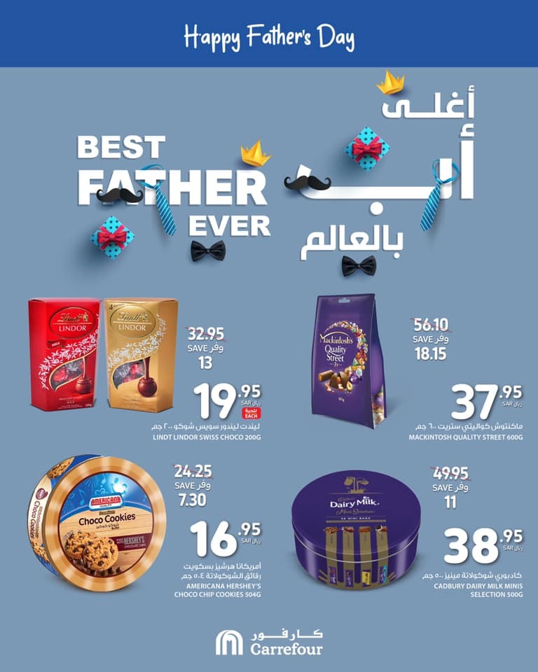 Carrefour Best Father Ever Offers