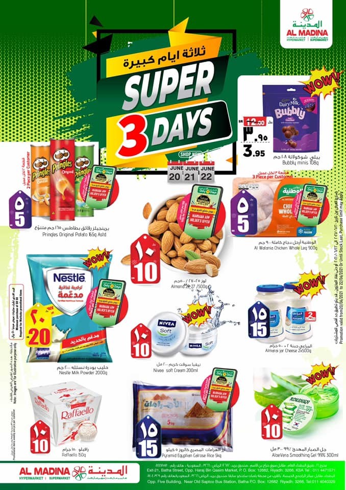 Al Madina Super 3 Days Deals