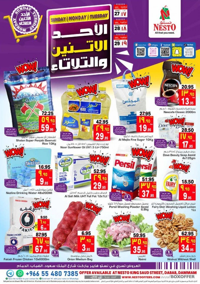 Nesto Al Dabab 3 Days Offers