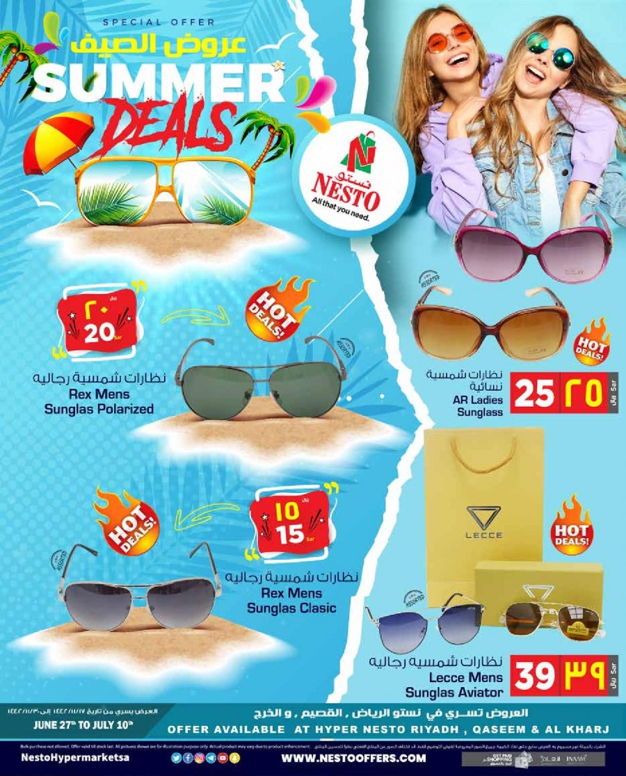 Nesto Summer Sunglasses