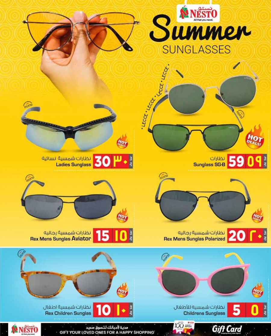 Nesto Summer Sunglasses