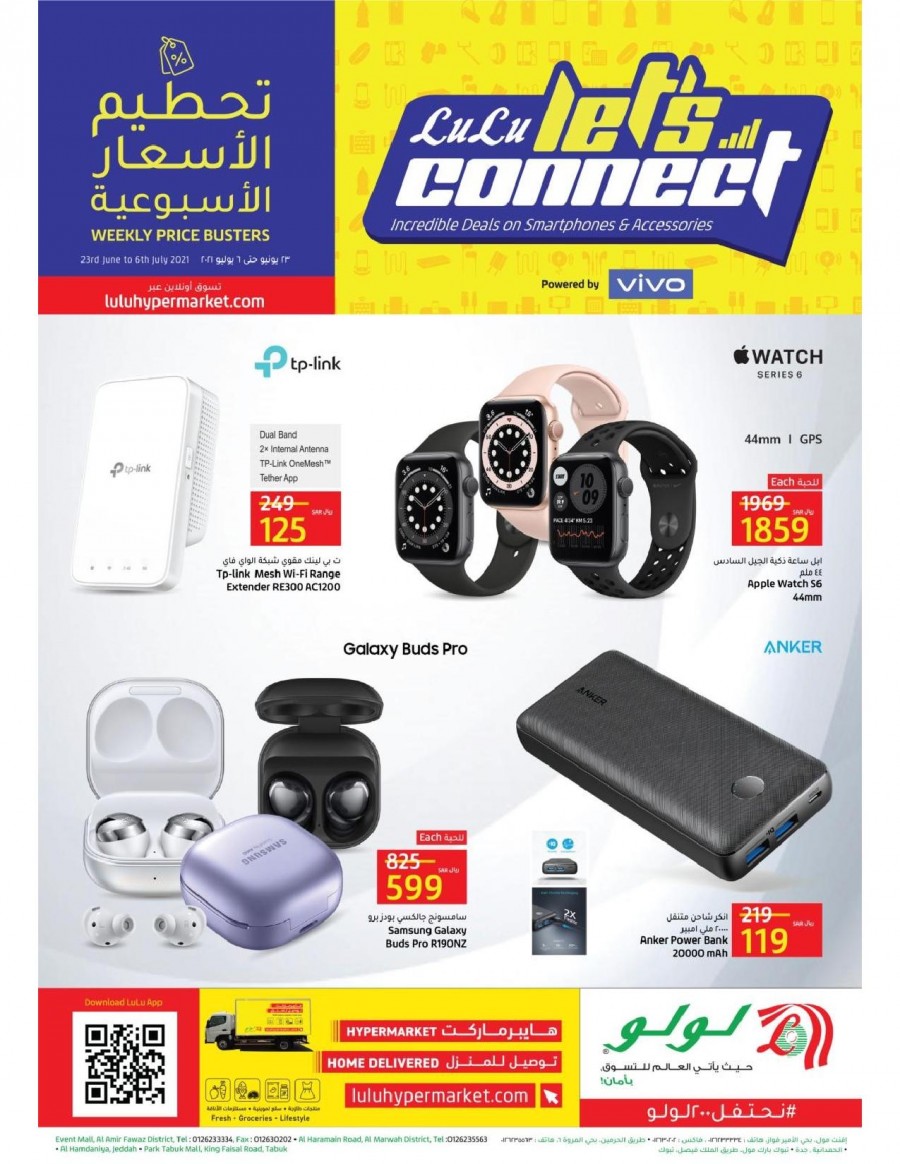 Jeddah & Tabuk Let's Connect
