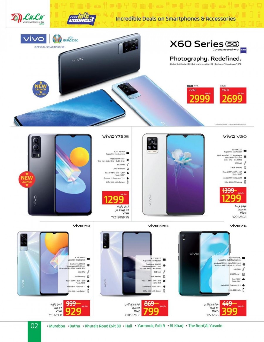Lulu Riyadh Let's Connect