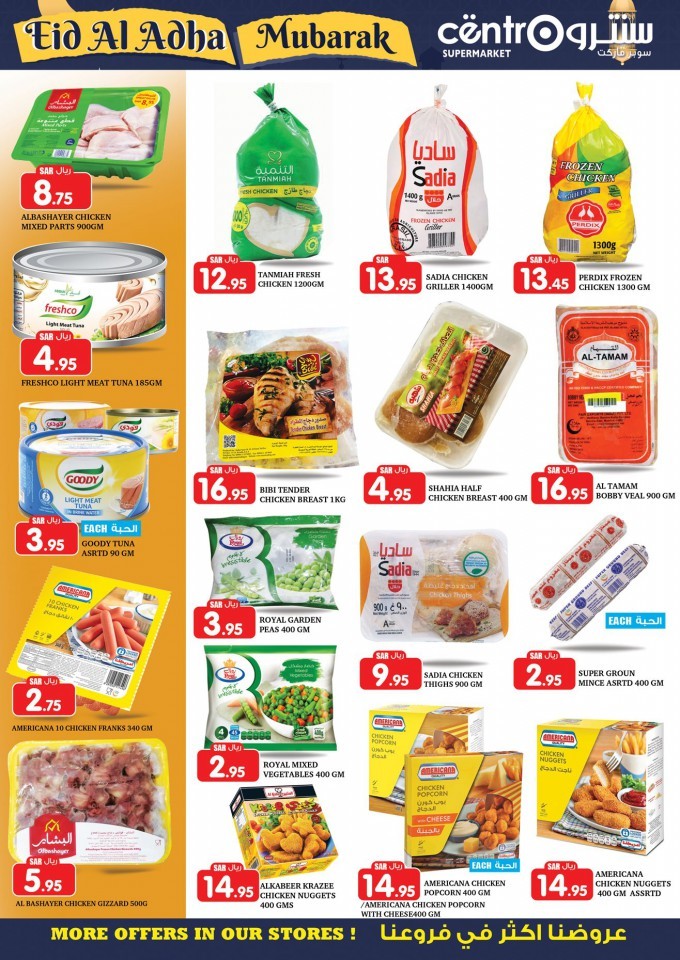 Centro Supermarket Eid Adha Offers