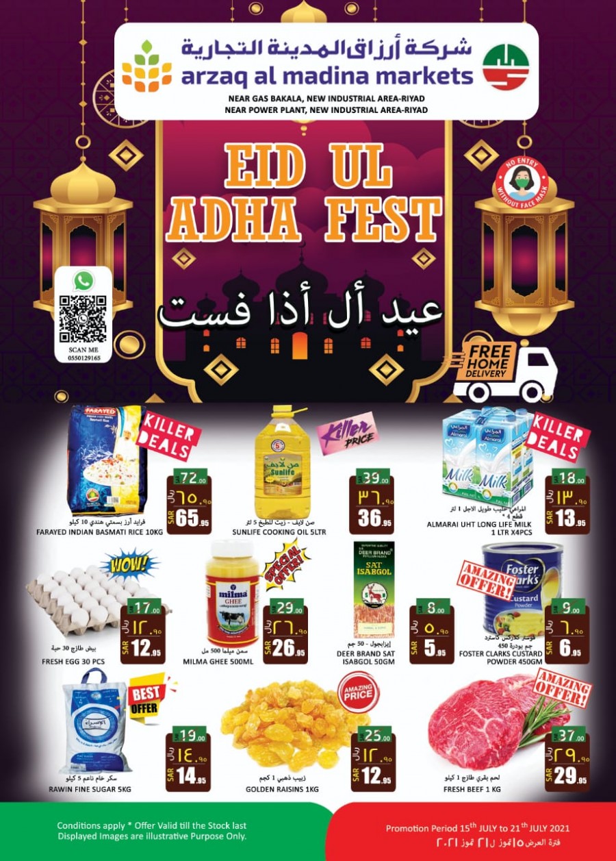 Al Madina Markets Eid Offers