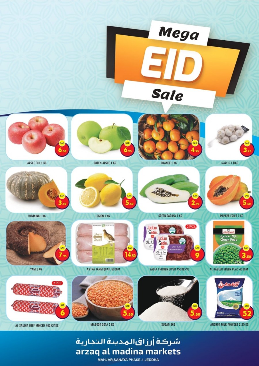 Al Madina Markets Eid Sale