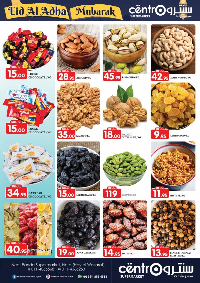 Centro Supermarket Eid Adha Deals