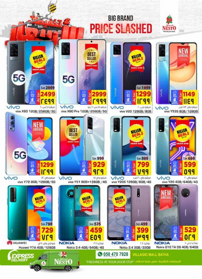 Nesto Batha Price Slashed