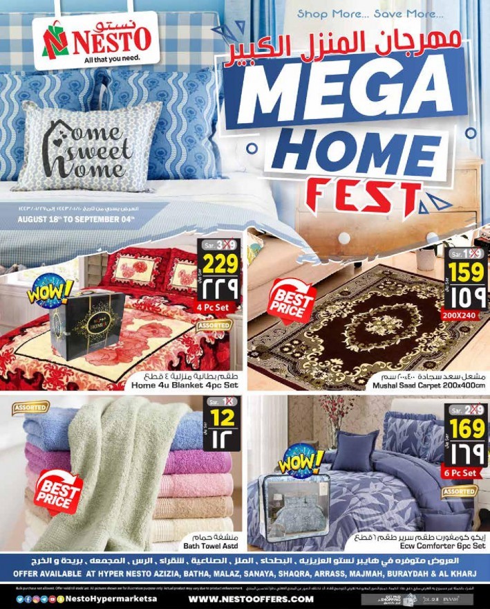 Nesto Mega Home Fest Exclusive Offers