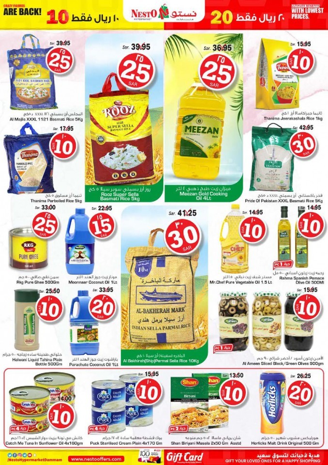 Nesto Al Dabab 10& 20 Offers