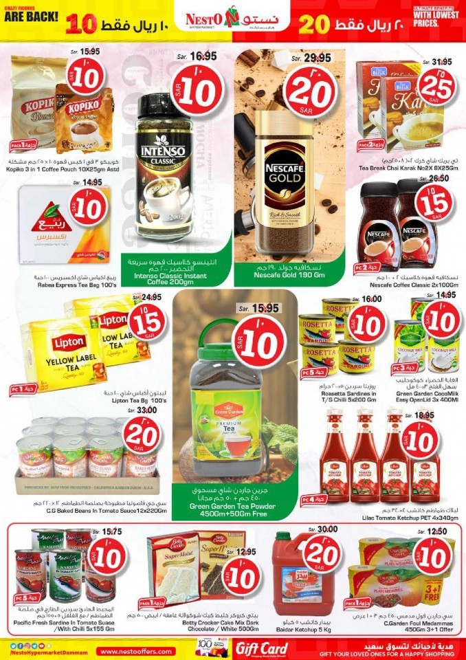 Nesto Al Dabab 10& 20 Offers