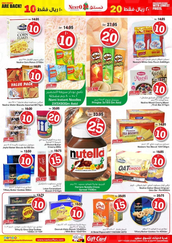 Nesto Al Dabab 10& 20 Offers