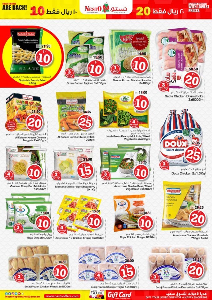 Nesto Al Dabab 10& 20 Offers