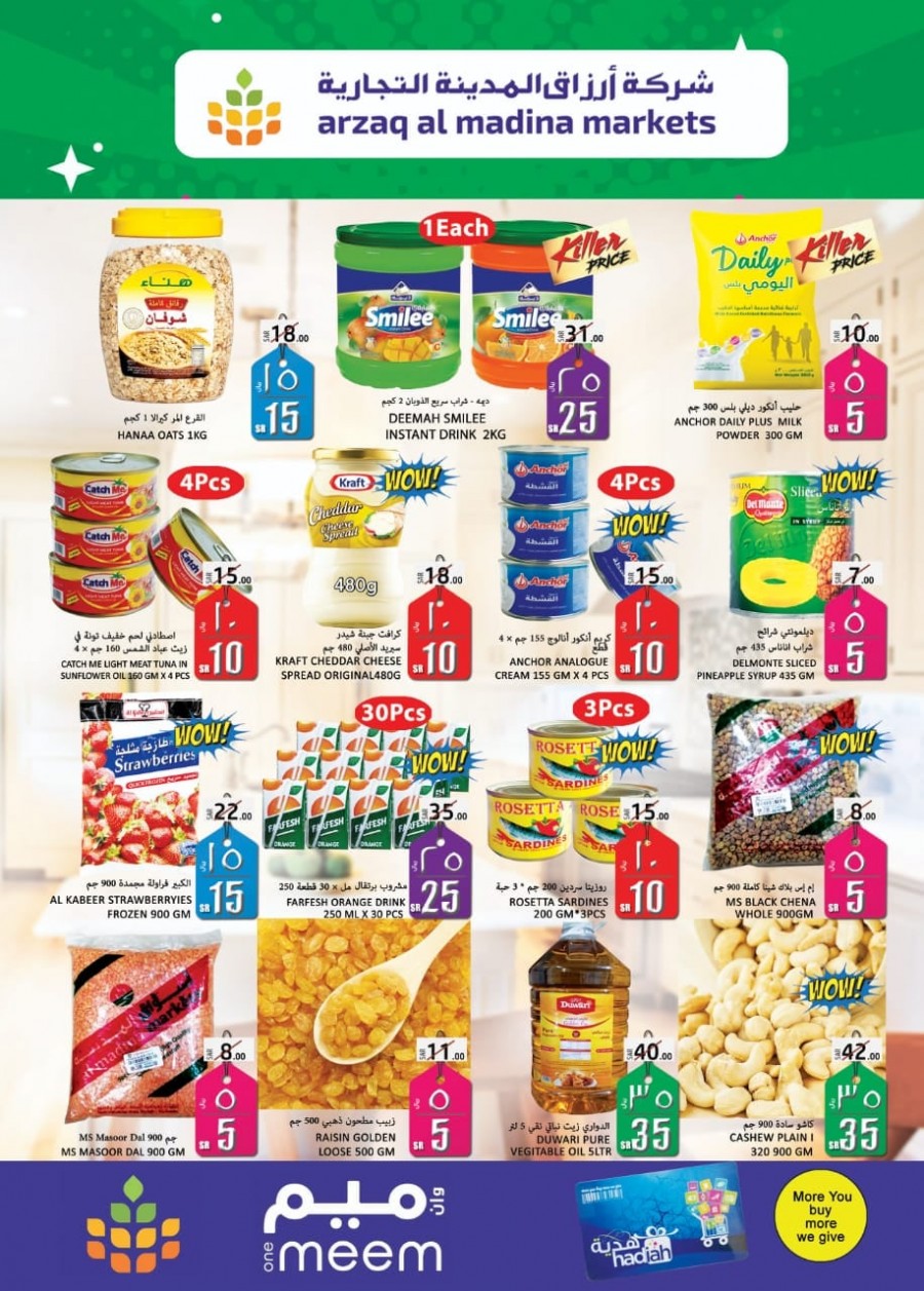 Al Madina Markets Super Promotion
