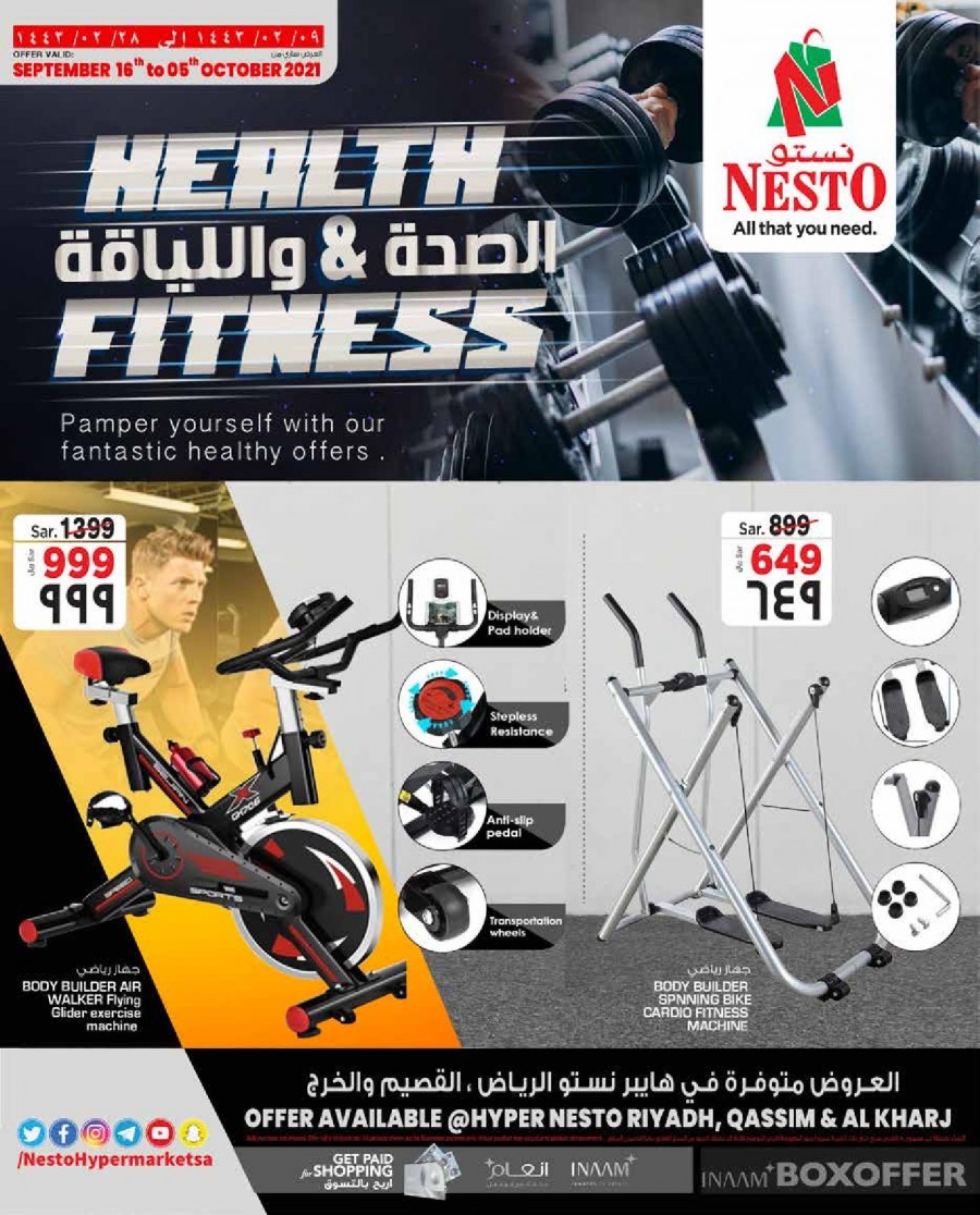 Nesto Health & Fitness Offers