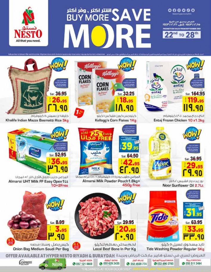 Nesto Riyadh Buy More Save More