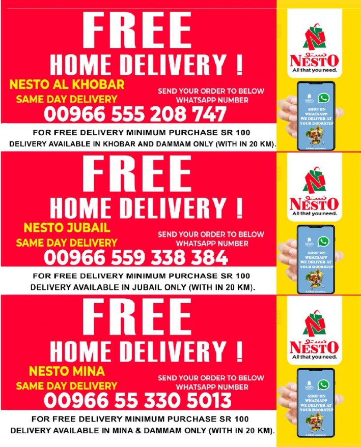 Nesto Dammam Buy More Save More