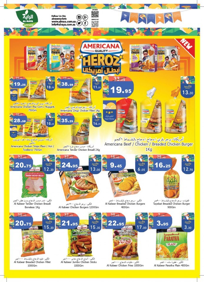 Al Raya Supermarket National Day Offers
