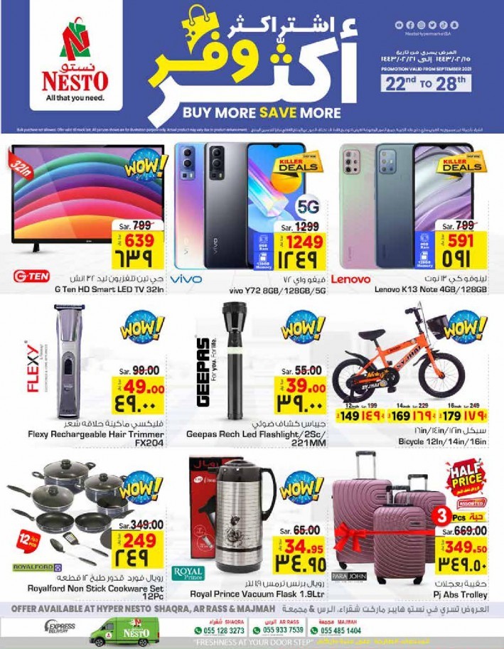 Nesto Qassim Buy More Save More