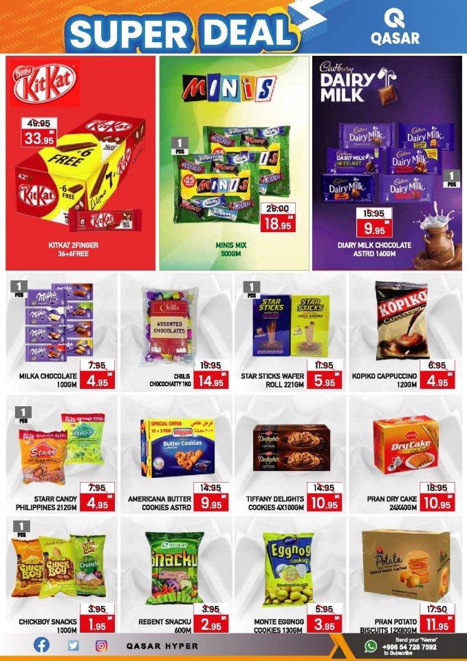 Qasar Hypermarket Super Deals