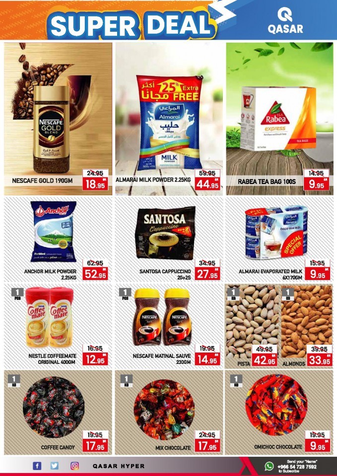 Qasar Hypermarket Super Deals