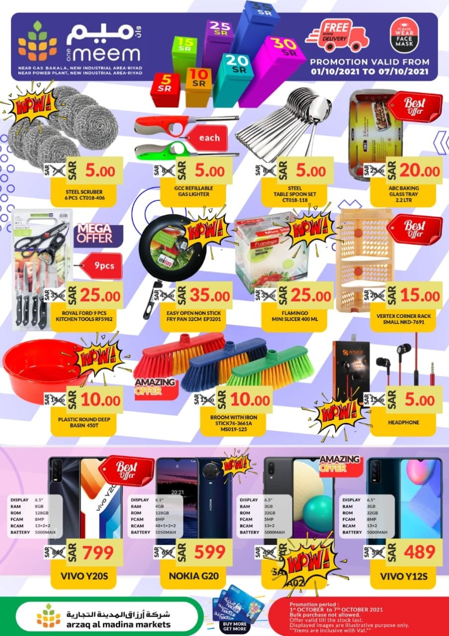 Al Madina Markets Special Offers