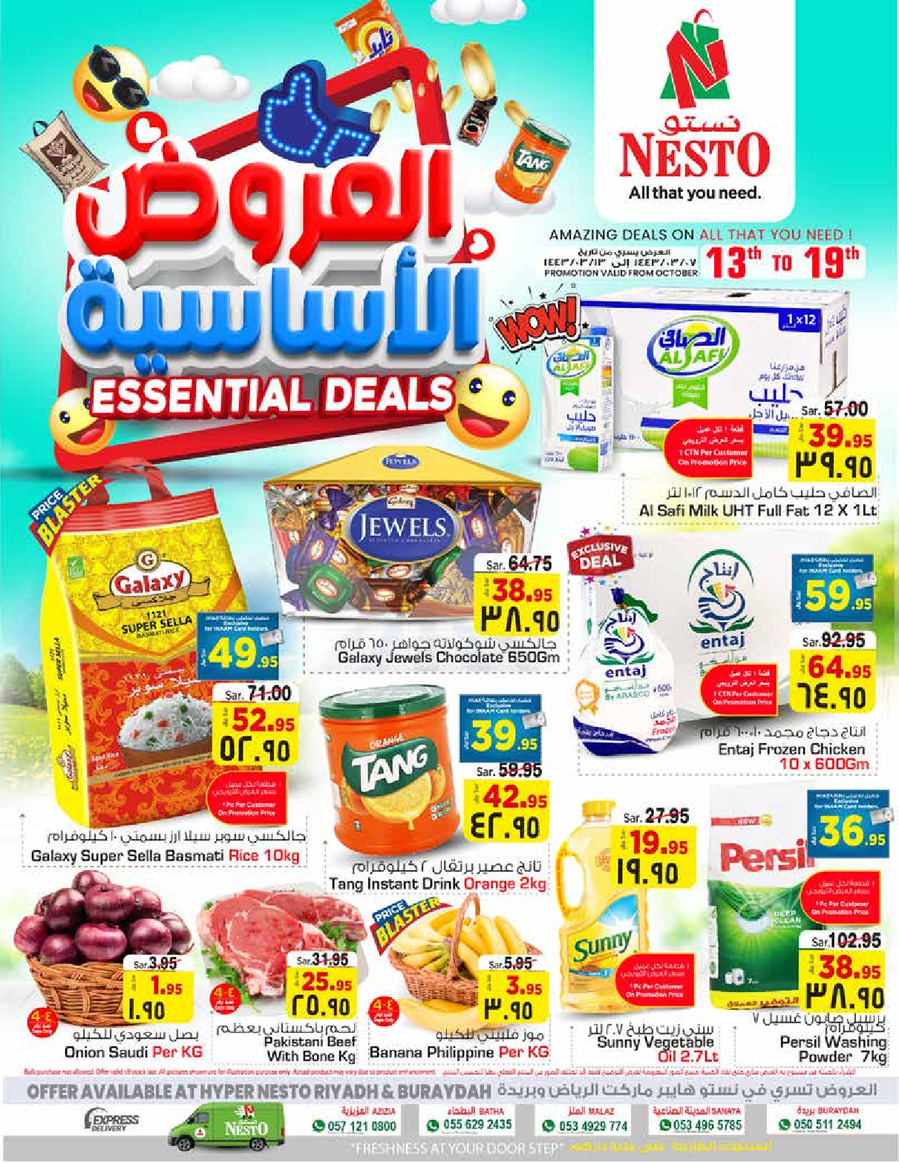 Nesto Riyadh Essential Deals