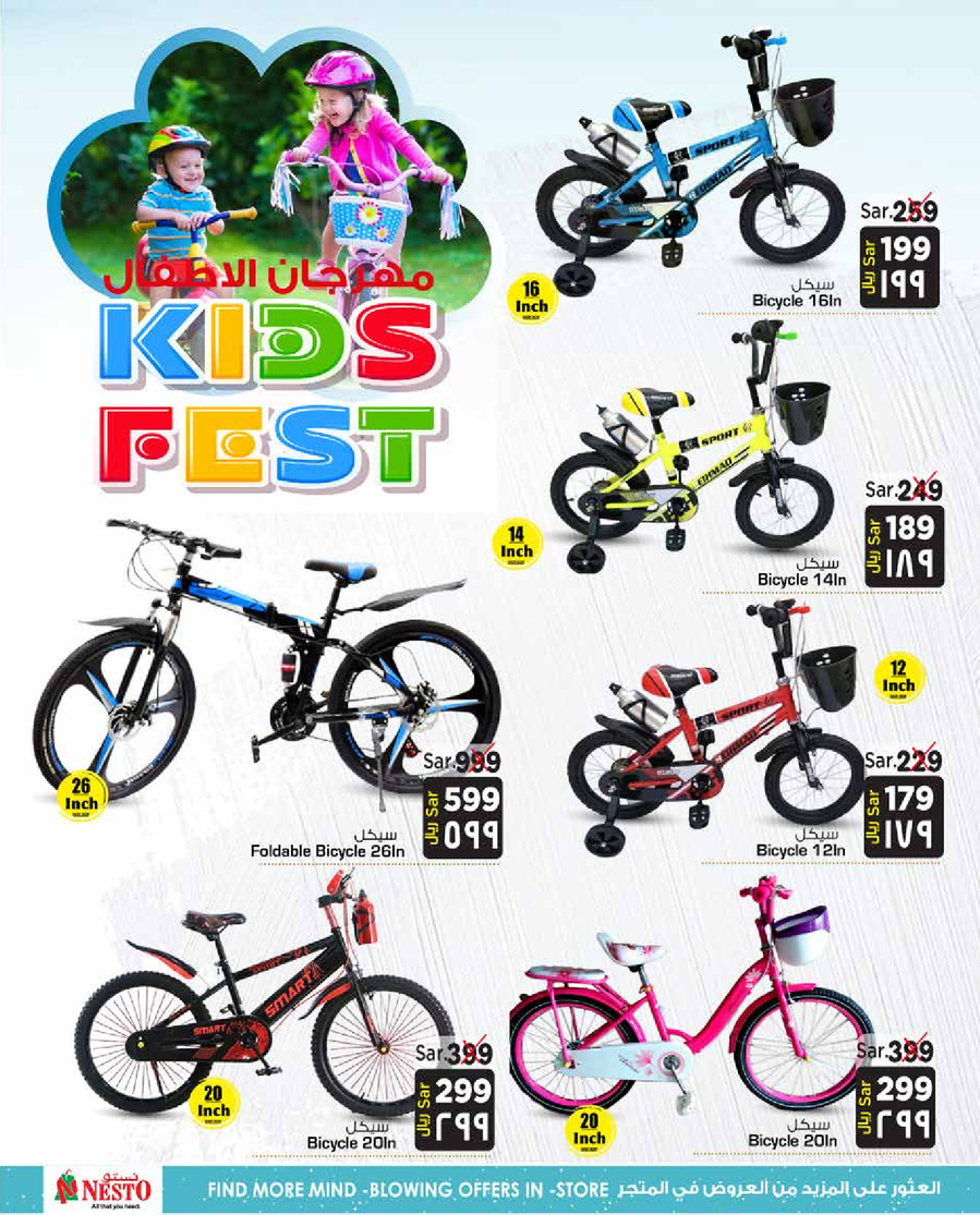 Nesto Al Khobar Kids Fest