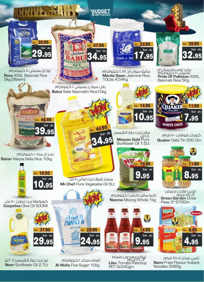 Budget Food Anniversary Offers