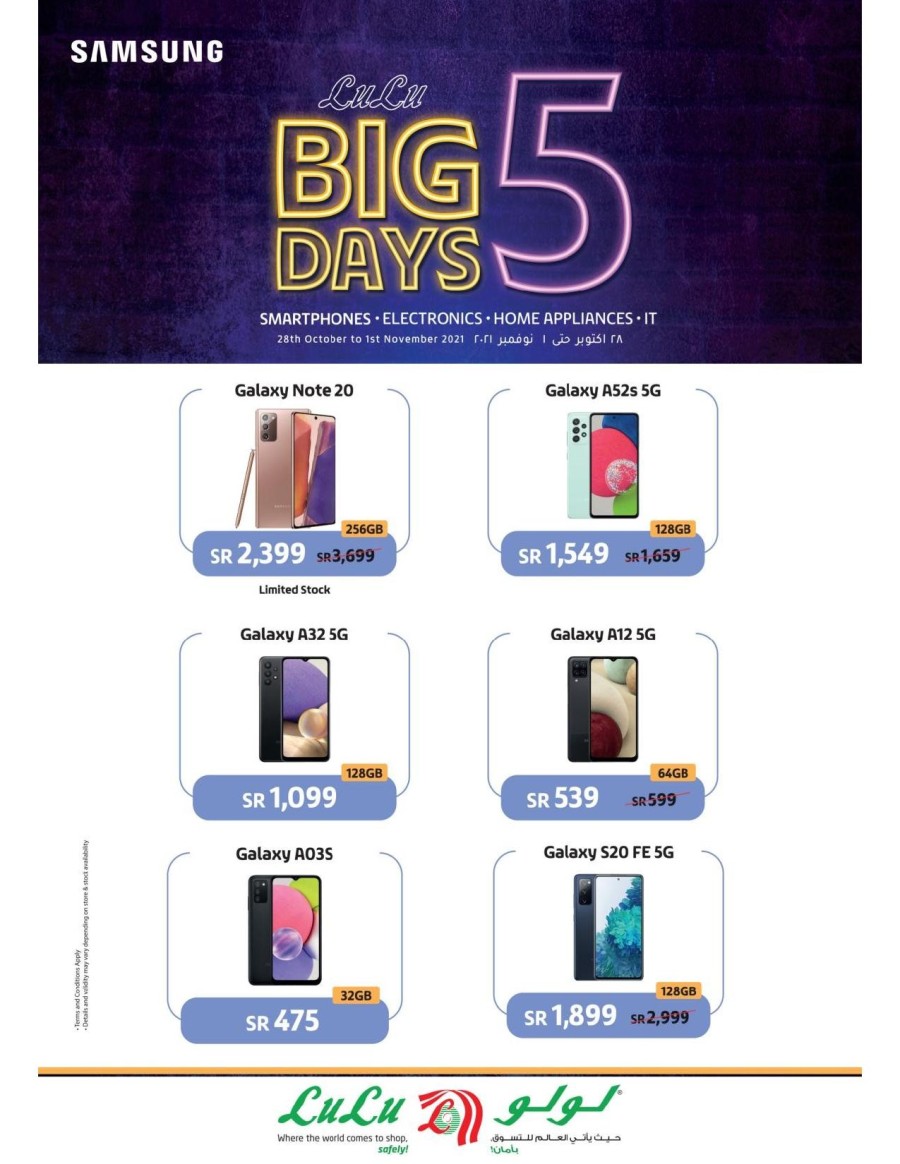 Lulu Dammam Big 5 Days