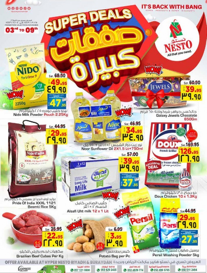 Nesto Riyadh & Buraydah Super Deals