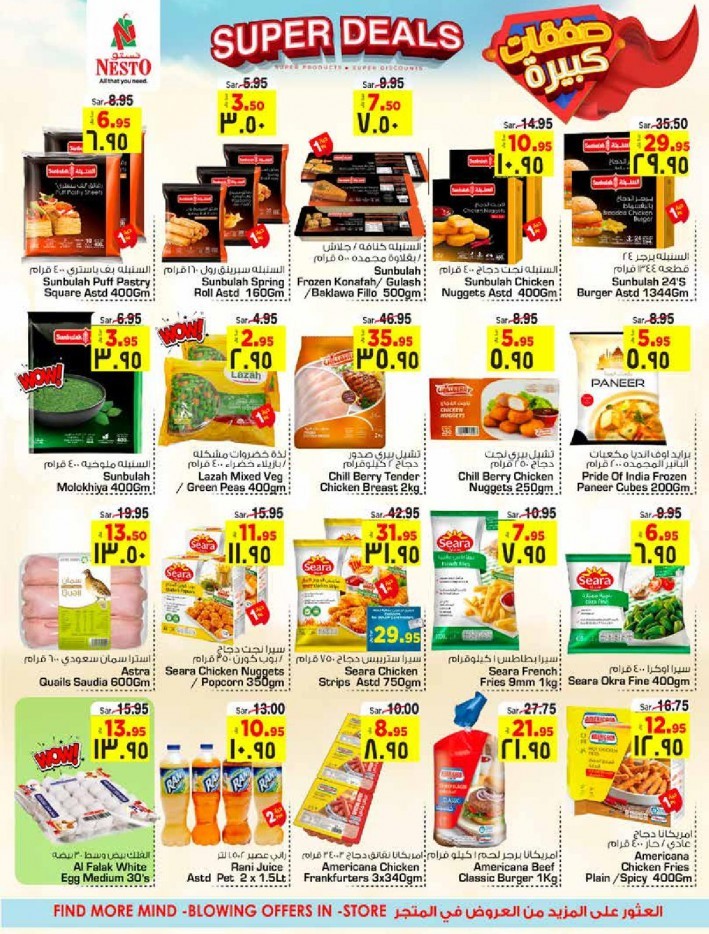 Nesto Riyadh & Buraydah Super Deals