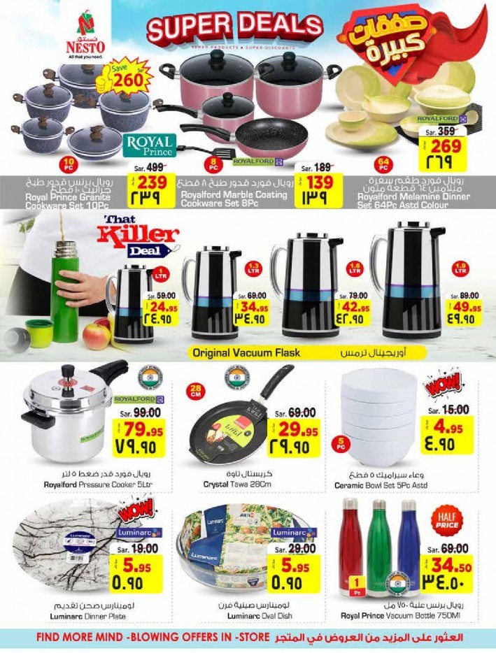 Nesto Riyadh & Buraydah Super Deals