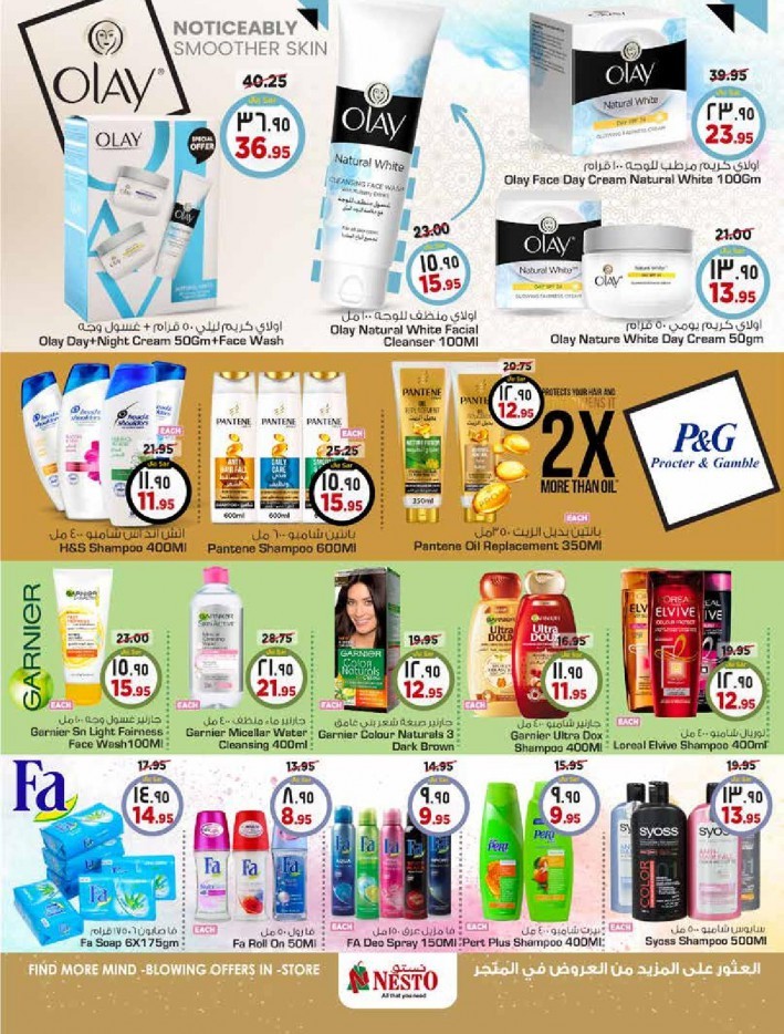 Nesto Riyadh & Buraydah Super Deals