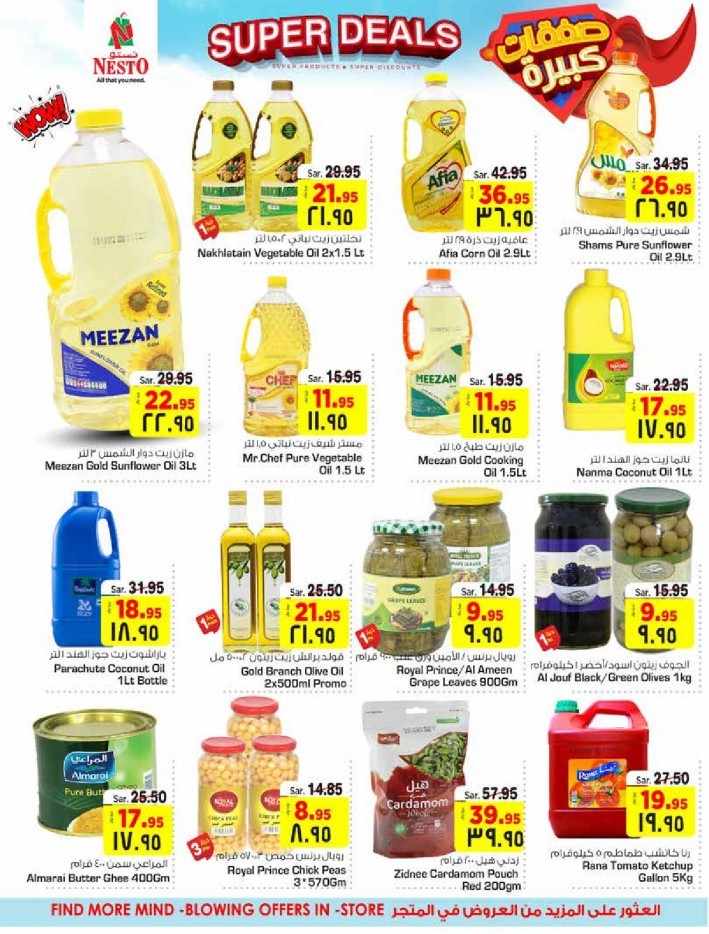 Nesto Riyadh & Buraydah Super Deals