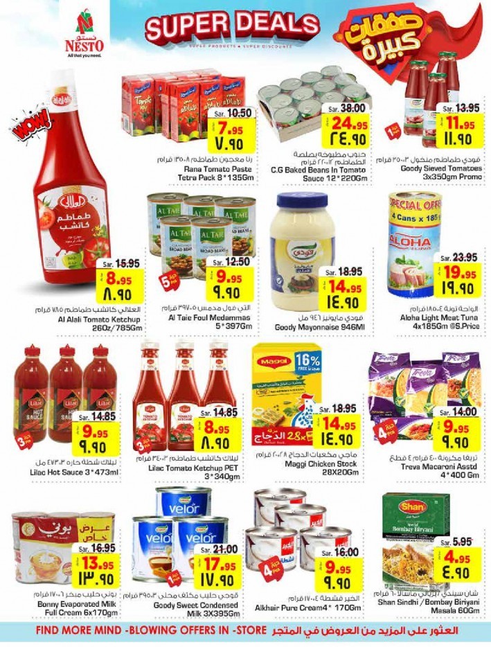 Nesto Riyadh & Buraydah Super Deals