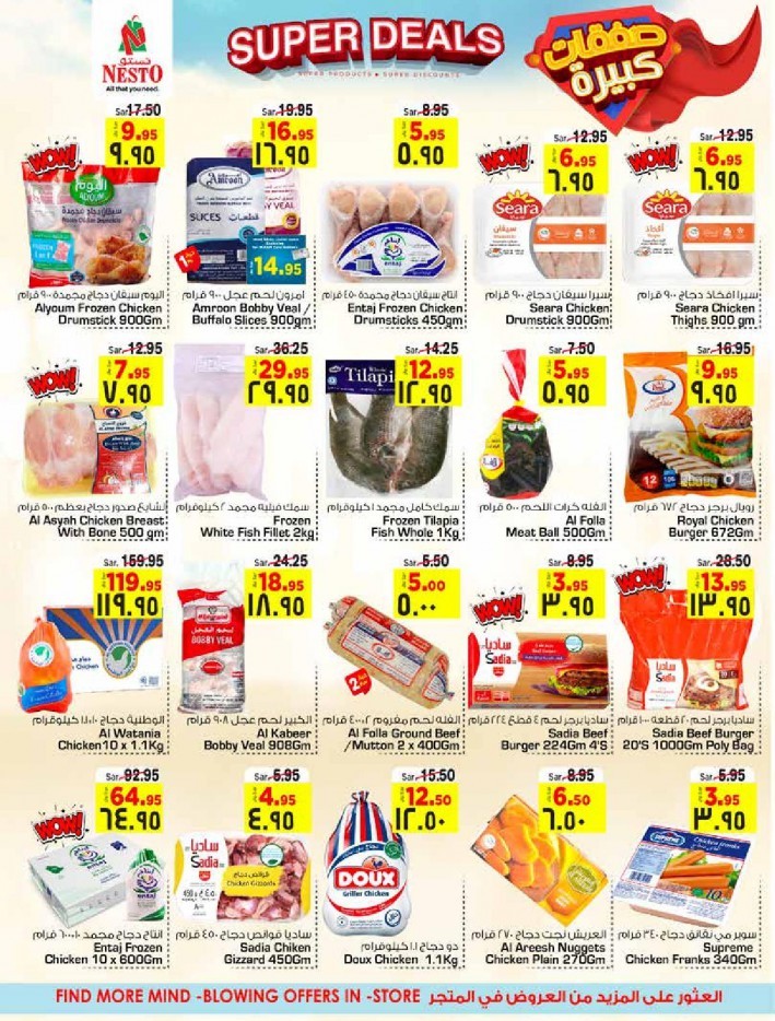 Nesto Riyadh & Buraydah Super Deals