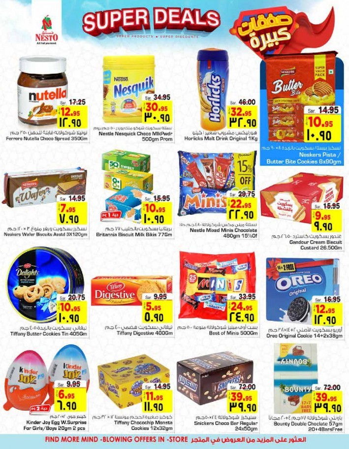 Nesto Al Dabab Weekly Super Deals | Dammam Nesto Offers