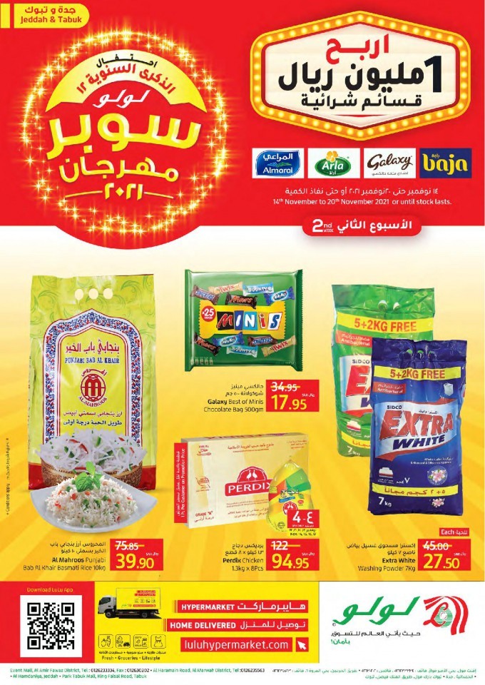 Jeddah & Tabuk Super Offers