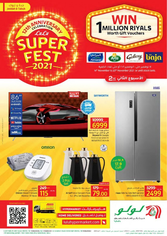 Jeddah & Tabuk Super Offers