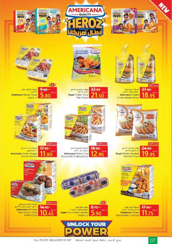 Jeddah & Tabuk Super Offers