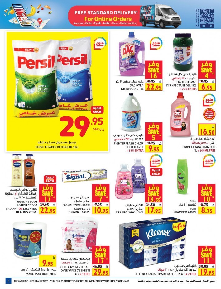 Carrefour Food Festival Offers