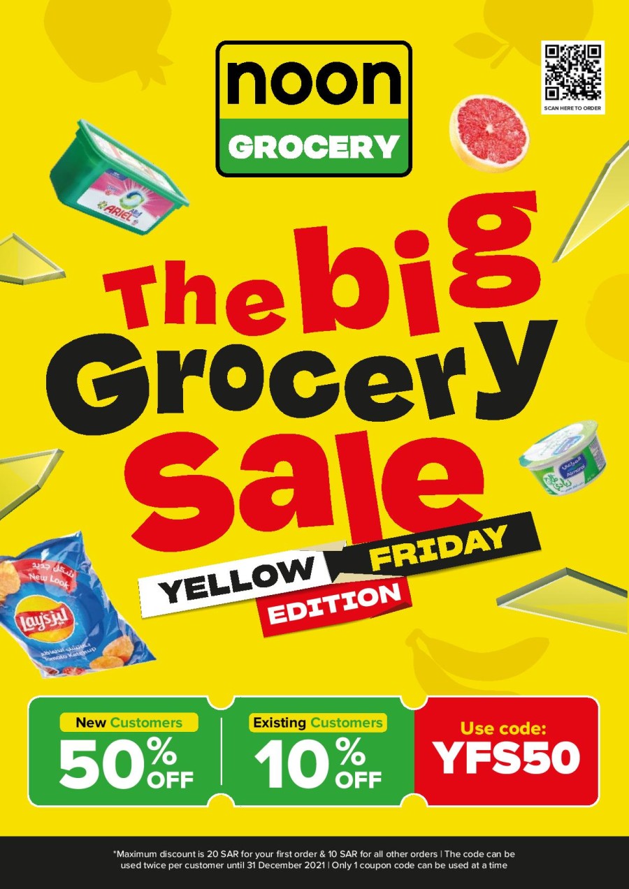 Noon Online Big Grocery Sale Deals