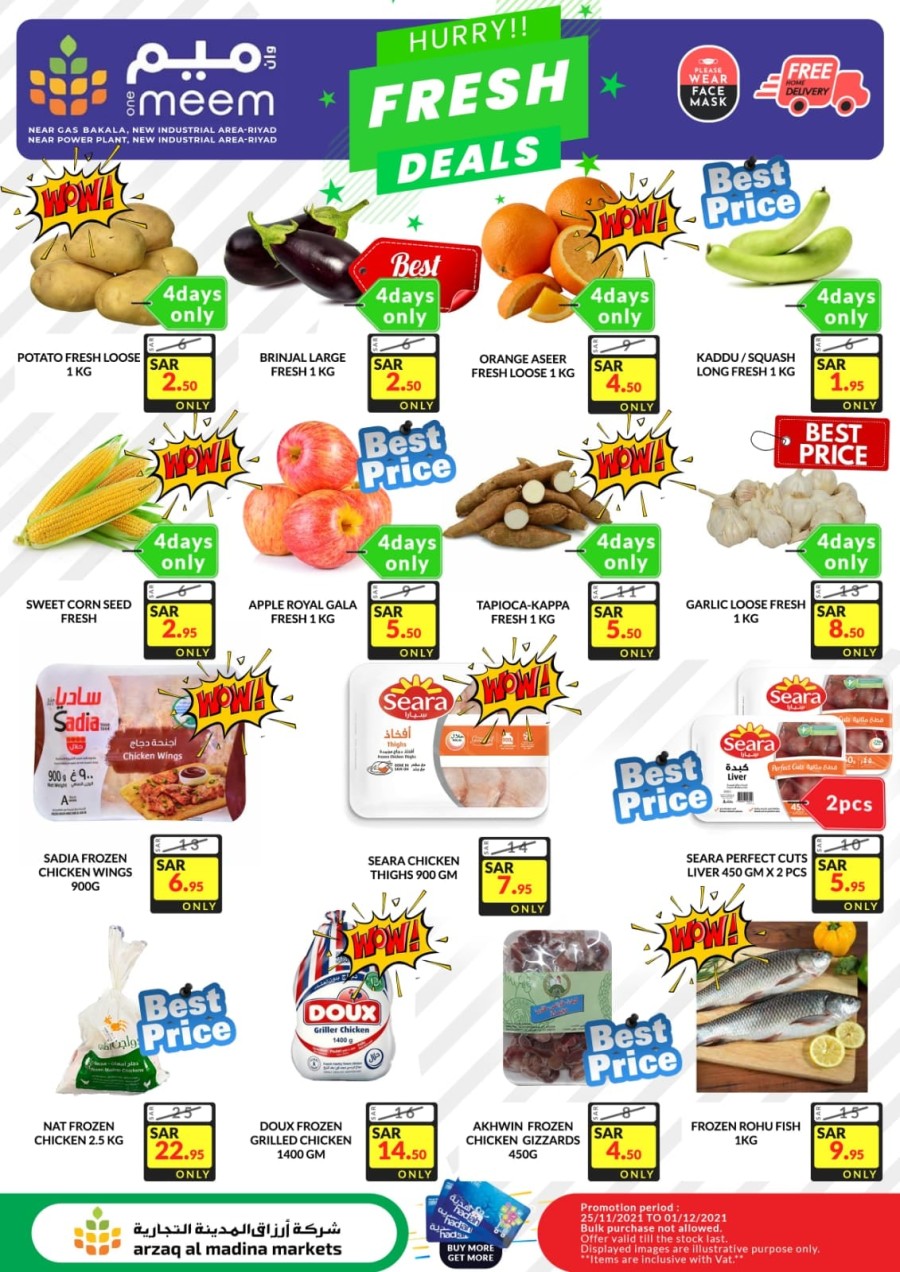 Al Madina Markets Amazing Deals