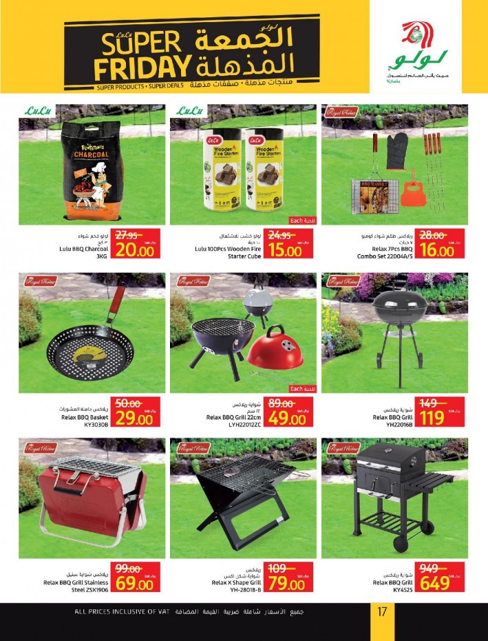 Lulu Riyadh Super Friday Deals