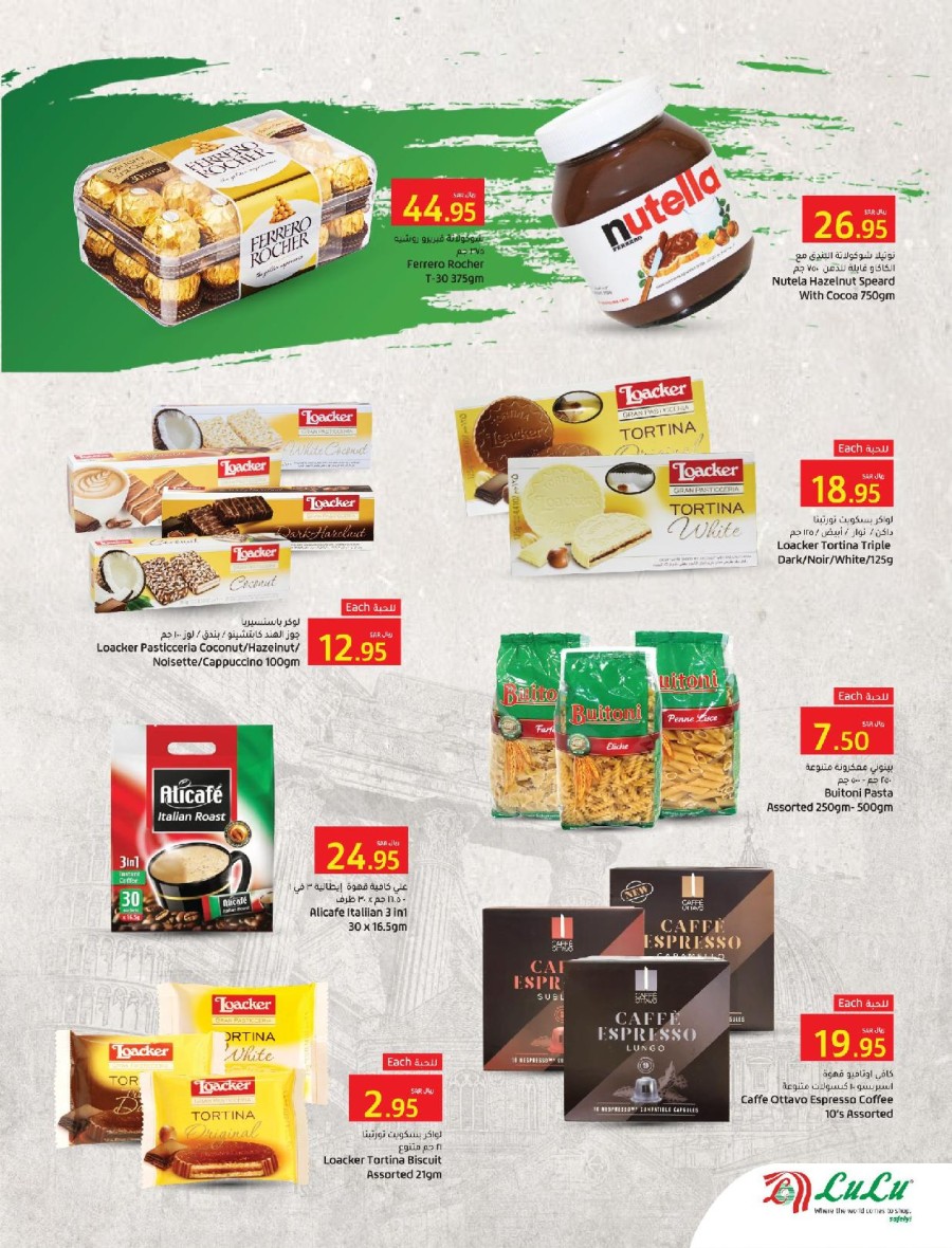 Lulu Riyadh Italian Products Offers