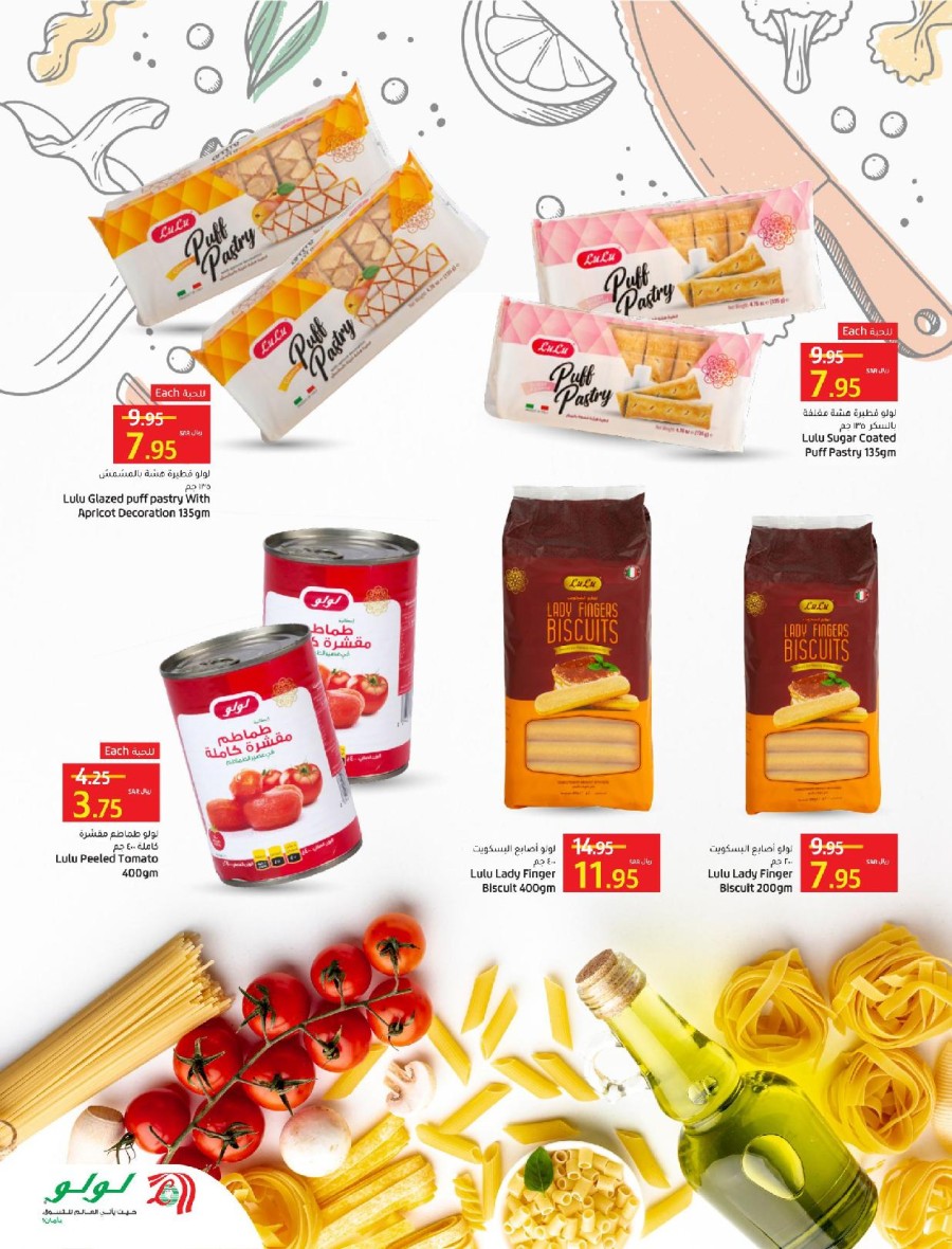 Lulu Riyadh Italian Products Offers