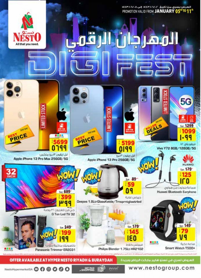 Nesto Riyadh Big Brand Price Off