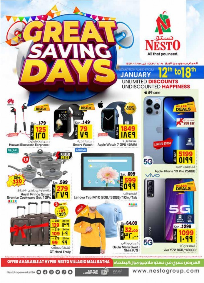 Nesto Batha Great Saving Days
