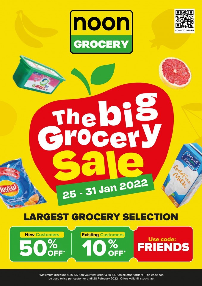 Noon Online The Big Grocery Sale